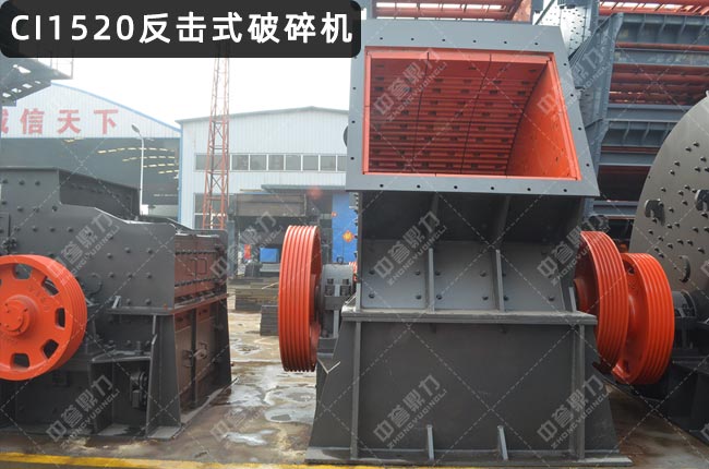 CI1520��������CI1520������������C(j��)