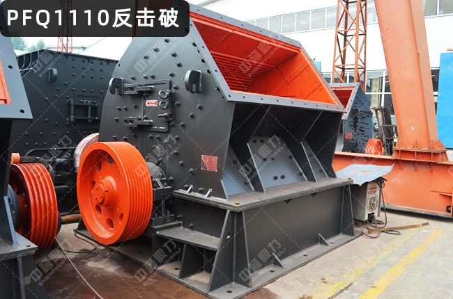 ��������C1110��PFQ1110�u������ʽ����C��pfq1110����ʽ����C��PFQ1010����C