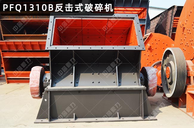 PFQ1310�u������ʽ����C��PFQ1310��������PF-1310����ʽ����C