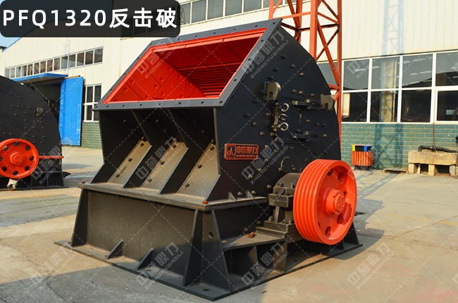 PFQ1320����ʽ����C��PFQ1320�u������ʽ����C������ʽ����CPFQ-1315