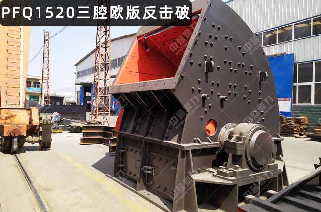 PFQ1520��������PFQ1520�u������ʽ����C(j��)������ʽ����C(j��)PFQ-1315