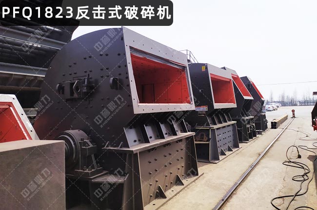 PFQ1823��������PFQ1823�u������ʽ����C