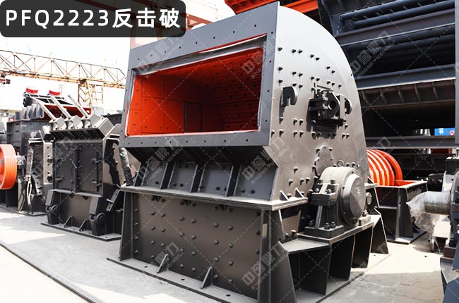 PFQ2223�u������ʽ����C��PFQ2223����ʽ����C