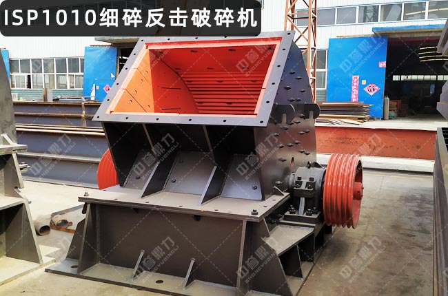 ISP1010����ʽ����C��ISP1010Ӳ�r����ʽ����C��ISP1010��������ISP1010Ӳ�r����ʽ����C