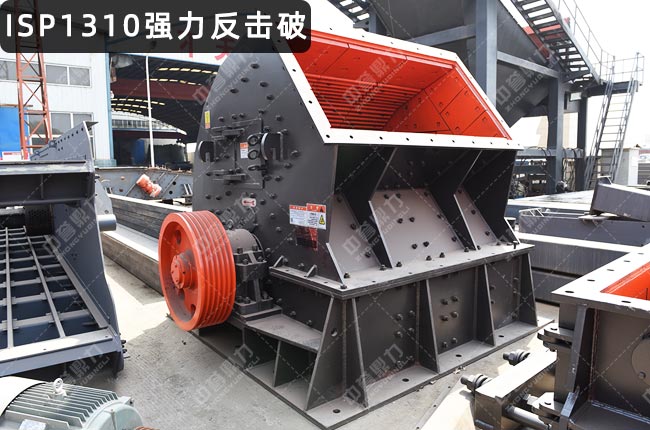 ISP1310����ʽ����C��ISP1310��������C��ISP1310������