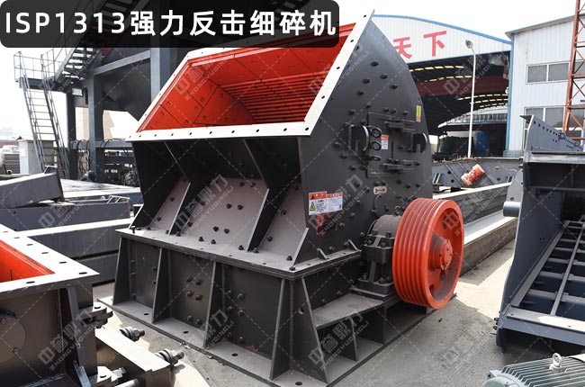 ISP1313��������ISP1313����ʽ����C(j��)Ҏ(gu��)����ISP1313Ӳ�r����ʽ����C(j��)��ISP1313����C(j��)