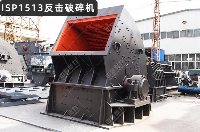 ISP1513��������C��ISP1513��������ISP1513Ӳ�r����ʽ����C��ISP1513��ǻ�W�淴����