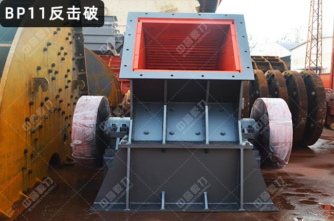 BP11���鷴������BP11����ʽ����C(j��)��BP11������