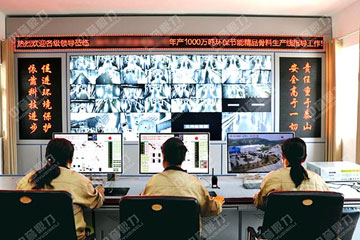 �l(w��i)�x���YԴ�r(sh��)�a(ch��n)3000������ɰʯ�������a(ch��n)��