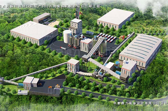 ���|ˮ���~�����޹�˾���ڕr(sh��)�a(ch��n)1000��ɰʯ���ϭh(hu��n)�����a(ch��n)���BD