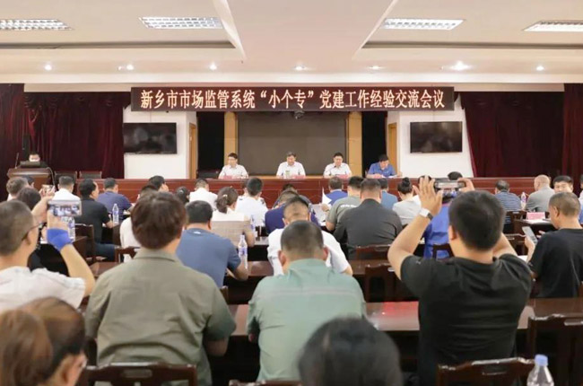 �������h �Yٝ����ح���u�����h֧�����x���l(xi��ng)��С�����h֧����ԇ�c��λ��������