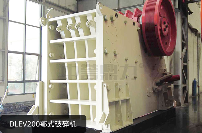 EV200��ƙC��DLEV200�ʽ��ʯ�C