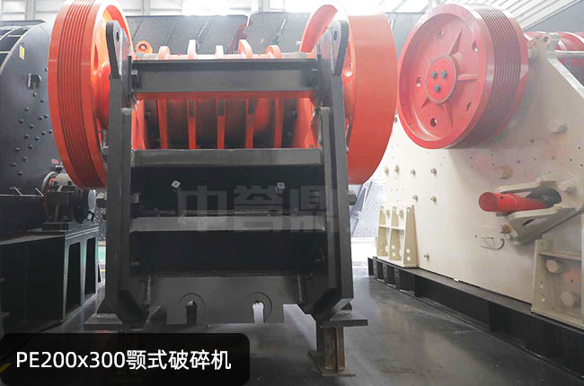 pe200×300歐版鄂破機,pe-200×300顎破