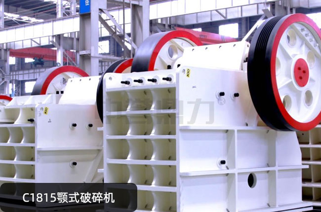 C1815��ʽ����C��C1815�������