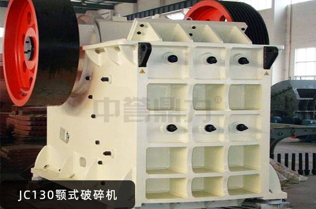 JC130�ϻ�������C(j��)��JC130����