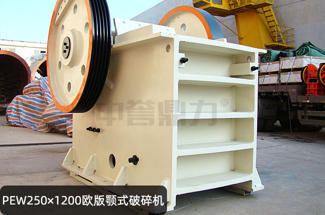 PEW250��1200�W�������PEW250��1200�ʽʯ�әC