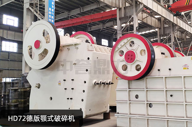 HD72�°��ʽ����C(j��)