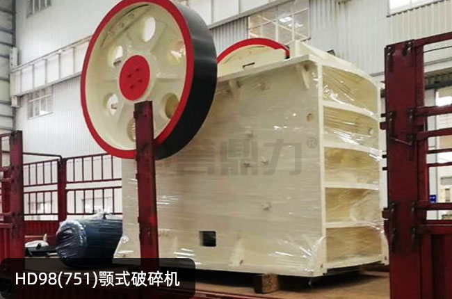 HD98��ƣ�HD98�°��ʽ��ʯ�C(j��)