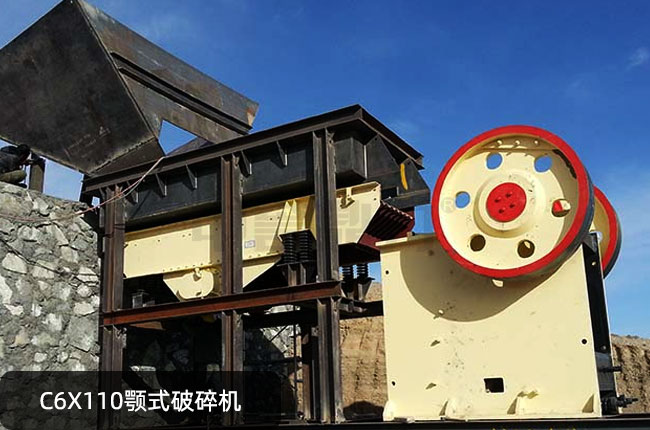 ����C(j��)c6x110��C6X110���