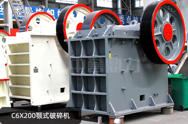 C6X200���ƣ�c6x200�ʽ��ʯ�C(j��)