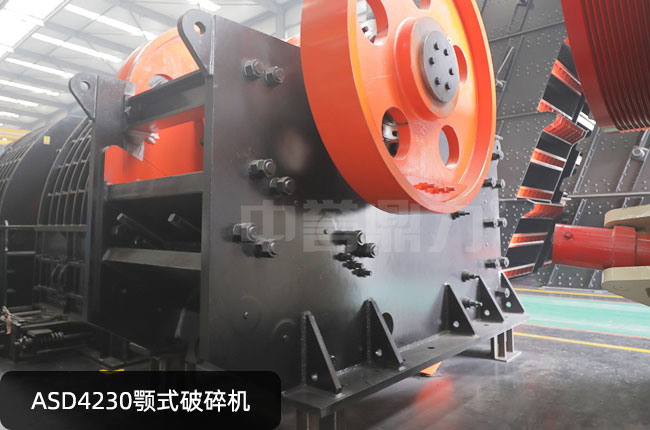 ASD4230��ʽ��ʯ�C(j��)��ASD4230���