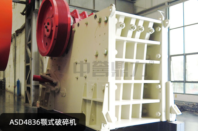 ASD4836�����ASD4836��ʽ��ʯ�C(j��)