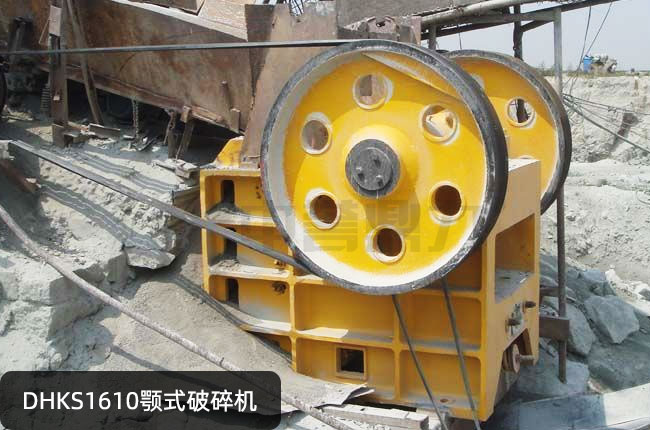 DHKS1610�Vɽ�ʽ����C(j��)��DHKS1610������DHKS1610��ʽ��ʯ�C(j��)