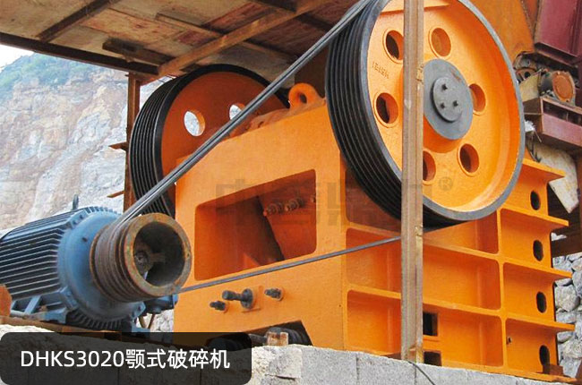 DHKS3020��ʽ��ʯ�C(j��)��DHKS3020����