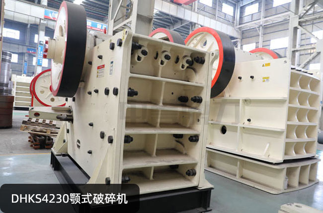 DHKS4230���ƣ�DHKS4230�ʽ��ʯ�C(j��)