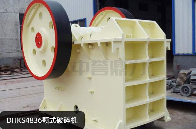 DHKS4836������DHKS4836�ʽ��ʯ�C(j��)