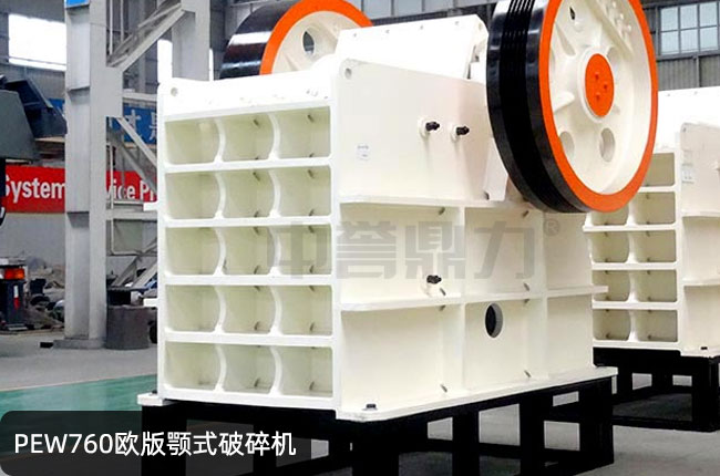 PEW760С�Ͷ�����PEW760�ʽ��ʯ�C(j��)