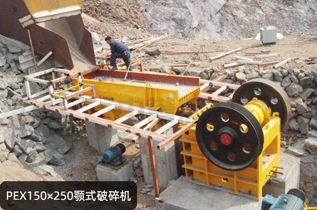 ����CPEX150��250��PEX150��250�ʽ����C