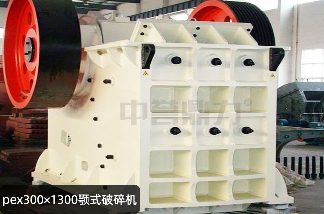 PEX-300��1300��(x��)�����PEX300��1300��ʽ��ʯ�C(j��)