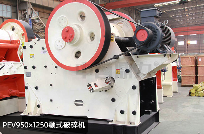 pev950*1250�W�������pev950*1250��ʽ��ʯ�C(j��)