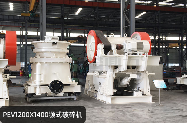 PEV1200x1400��ʽ��ʯ�C(j��)��PEV1200x1400�W�����