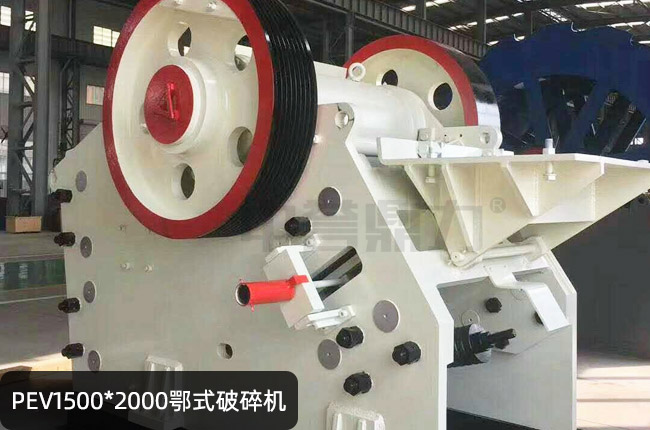 PEV1500x2000�W�������PEV1520��ʽ��ʯ�C(j��)