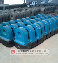 錘式破碎機(jī)錘頭